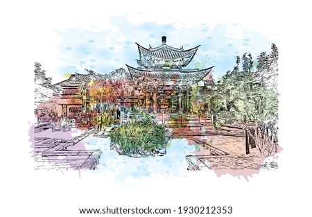 Building view with landmark of Dali is a city in China. Watercolour splash with hand drawn sketch illustration in vector.