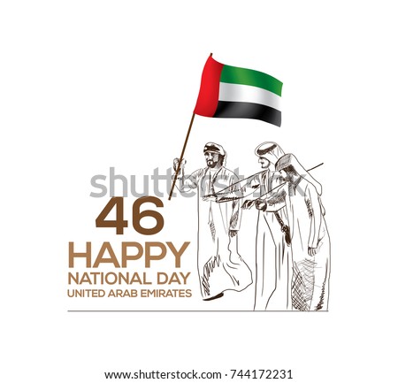 46 Happy National Day of UAE (United Arab Emirates) with traditional Arab dance with UAE flag in vector sketch illustration.