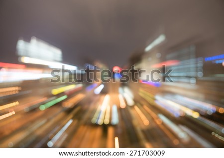 explosion image of Kuala Lumpur cityscape with zoom effect and bokeh