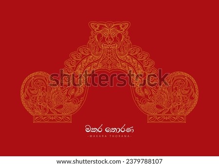 Sri Lankan Traditional Art, Temple Art, Makara Thorana Design.
Makara Thorana is a unique and significant design element in Sri Lankan Buddhist temple architecture and art. Vector illustration.