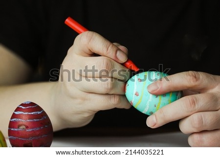 Similar – Image, Stock Photo Faceless woman preparing eggs with whisk in kitchen