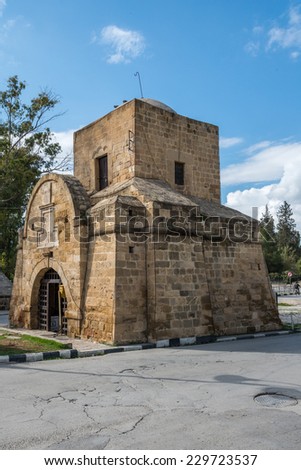 Kyrenia Gate, located at the edge of the old walled city part of Nicosia, north Cyprus. The capital city of Nicosia is also known as Lefkosa.