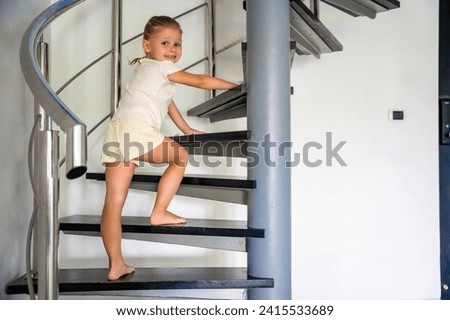 Similar – Image, Stock Photo spiral staircase Girl Body