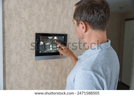 Similar – Image, Stock Photo Alarm system on a house wall