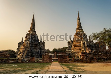 Ayutthaya Thailand - ancient city and historical place. Wat Phra Si Sanphet. The royal palace was located here from the establishment of Ayutthaya  in the reign of King Ramathibodi.
