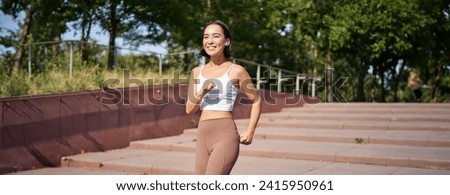 Similar – Image, Stock Photo Sporty woman running in forest