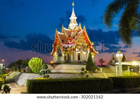 Udonthani city pillar shrine, Famous place to travel at Udonthani, Thailand
