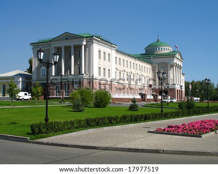 Palace of the President of Republic of Udmurtia (Russia)