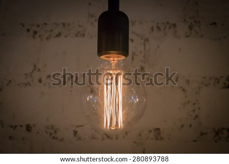Retro Light Lamb. electric spark inside the lamp