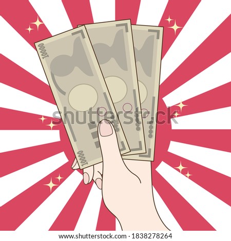 Shining hand holding Japanese banknotes