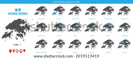 Map of Hong Kong with 18 Districts isolated Vector Set