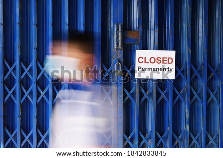 Similar – Image, Stock Photo Unrecognized person passing a marijuana joint to his friend during a party.