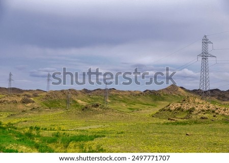 Similar – Image, Stock Photo Power pole without connection