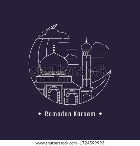 Stylish linier style ramadan kareem islamic background