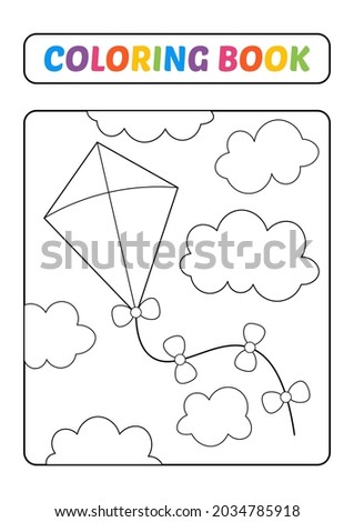 Coloring book, kite vector image