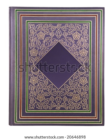 fancy purple book cover with filigree and central blank space for text etc.