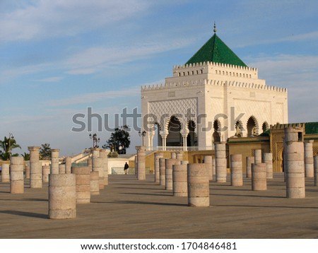Morocco. The great mausoleum of Mohammed V Stock fotó © 