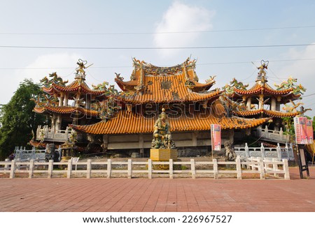 Taichung, Taiwan - August 14, 2014: Collapsed Wuchang Temple in JiJi Nantou Taiwan during the 921 Earthquake. The temple remains from the earthquake were not demolished and new one is built.