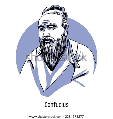 Confucius is an ancient thinker and philosopher of China. Vector illustration hand drawn.