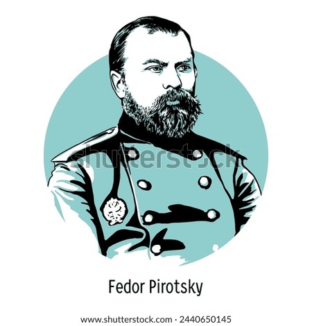 Fyodor Pirotsky is a Russian engineer and inventor, staff captain. He was one of the first to invent an electric tram. Hand drawn vector illustration