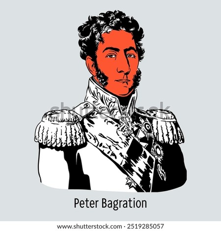 Pyotr Bagration was a Russian infantry general, chief of the Life Guards Jaeger Regiment, and commander-in-chief of the 2nd Western Army at the beginning of the Patriotic War of 1812. Hand-drawn vecto