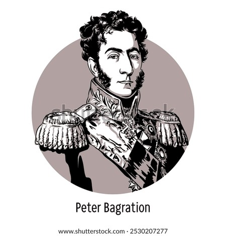 Pyotr Bagration was a Russian general, chief of the Life Guards Jaeger Regiment, and commander-in-chief of the army at the beginning of the Patriotic War of 1812. Vector hand drawn illustration