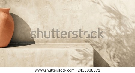 Similar – Image, Stock Photo plastered wall with a visibly removed sign