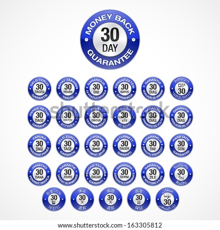 30 Days Money Back Guarantee badges icons in 30 languages (eng, he, ar, th, tr, es, sv, sl, sk, ru, ro, pt, pb, pl, no, it, hu, hi, el, de, fr, fi, nl, da, cs, hr, zh, zg, ko, ja). 