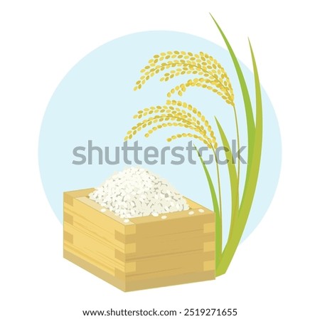 Illustration of rice in a square wooden box and rice plants