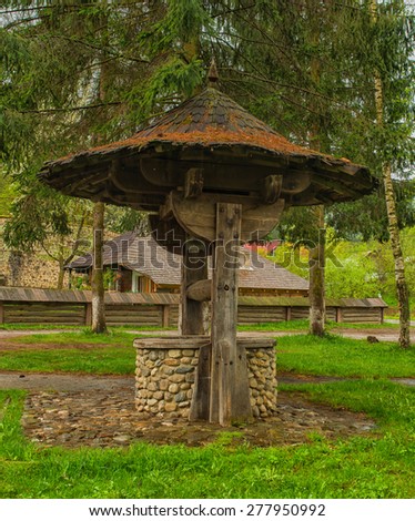 The old well in the Romanian village
