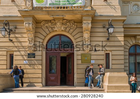 IASI, ROMANIA - MAY 08, 2015:  The door to the old university building in Iasi, Romania. Picture taken during a trip to Romania.