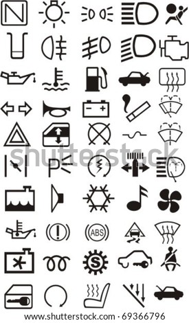 Car Dash Board And Indoor Icon Set Stock Vector Illustration 69366796 ...