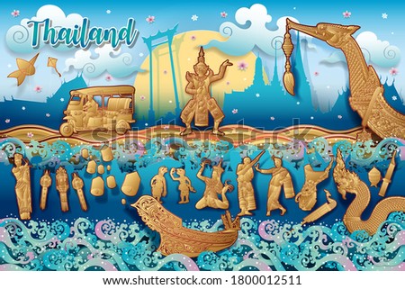 Concept of tourism and Thai culture. The most beautiful places and culture in 4 regions of Thailand that should be visited. Collection set for use illustration vector and simple design.