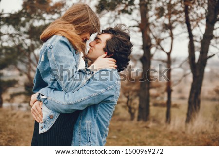 Image, Stock Photo Couple Love With Tree