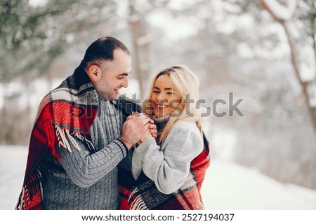 Similar – Image, Stock Photo Two blankets of snow met