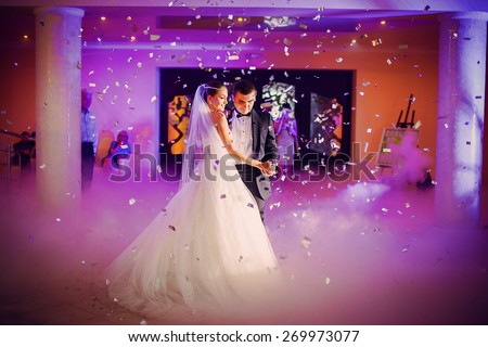 romantic dance by wedding couple