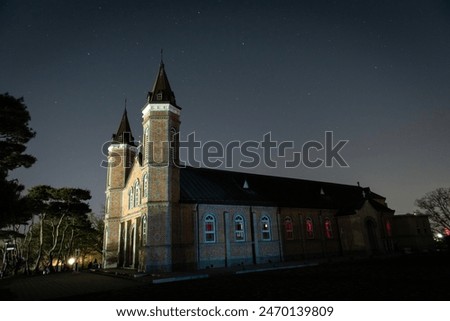 Similar – Image, Stock Photo Small church at night against sky with aurora borealis