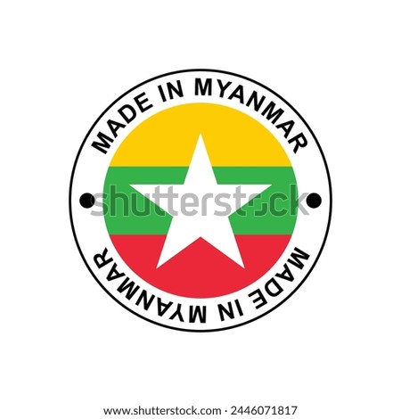MADE IN MYANMAR circle stamp with flag on white background vector illustration