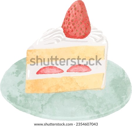 Watercolor vector illustration of strawberry shortcake