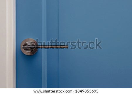 Similar – Image, Stock Photo Metal with handle