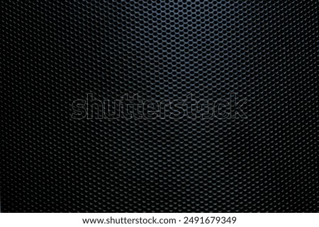 Similar – Image, Stock Photo behind metal grids