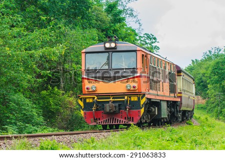 Train -Railway of Thailand is a popular place to go. Although it is possible to slow The fares are cheap, so it is a vehicle that people in need of services, mainly Thailand- June 24, 2015.