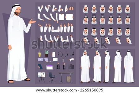 Arab Muslim Man Character Constructor Kit with Various face Poses, Animation Ready, body parts, lip-sync and Business Accessories
