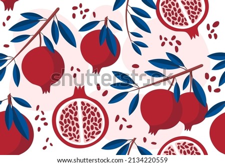 Pomegranate seamless pattern. Stylish design for printing on bed linen. Repeating image for gift wrapping. Branches and leaves, citrus fruits collection or set. Cartoon flat vector illustration