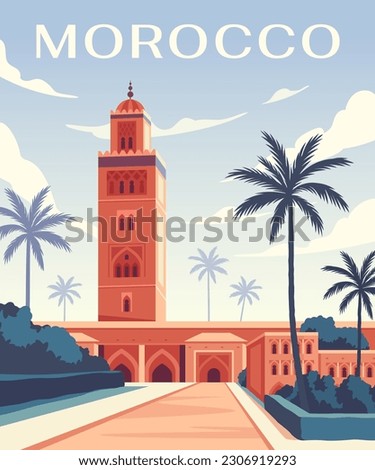Morocco city poster. Palm trees and oriental architecture. Traditional houses and mosque. Muslim tower or monument with trees, skyline. Travel, tourism and attraction. Cartoon flat vector illustration