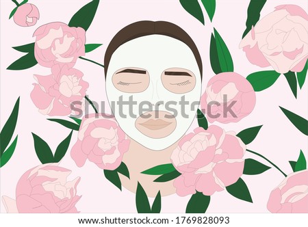 Vector illustration of a cosmetic mask. Cosmetics for women. 