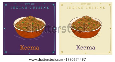 Similar – Image, Stock Photo Bowl of minced meat near eggs and herbs