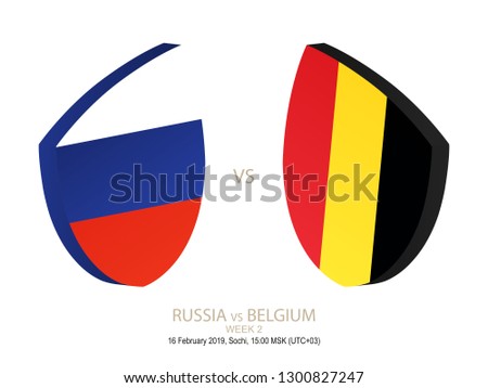 Russia vs Belgium 2019 Rugby Championship, week 2. Vector illustration.