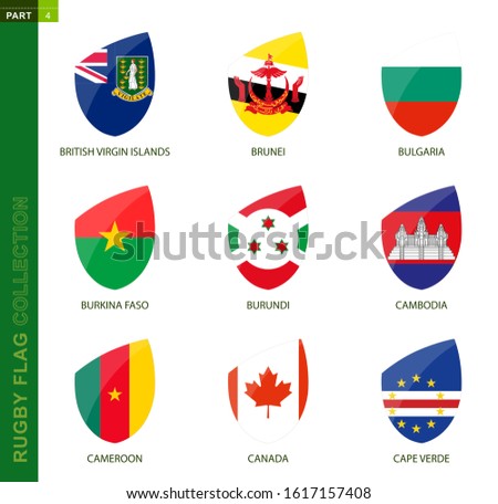 Rugby flag collection. Rugby icon with flag of 9 countries: British Virgin Islands, Brunei, Bulgaria, Burkina Faso, Burundi, Cambodia, Cameroon, Canada, Cape Verde