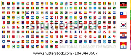 Square national flags collection of the World. Collection sorted by continents and alphabetical.